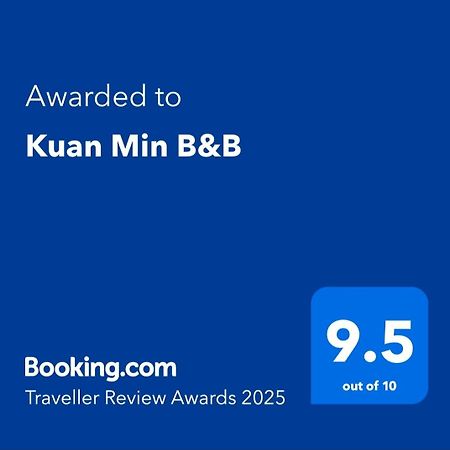 Kuan Min B&B Hằng Xuân Cổ Trấn Ngoại thất bức ảnh