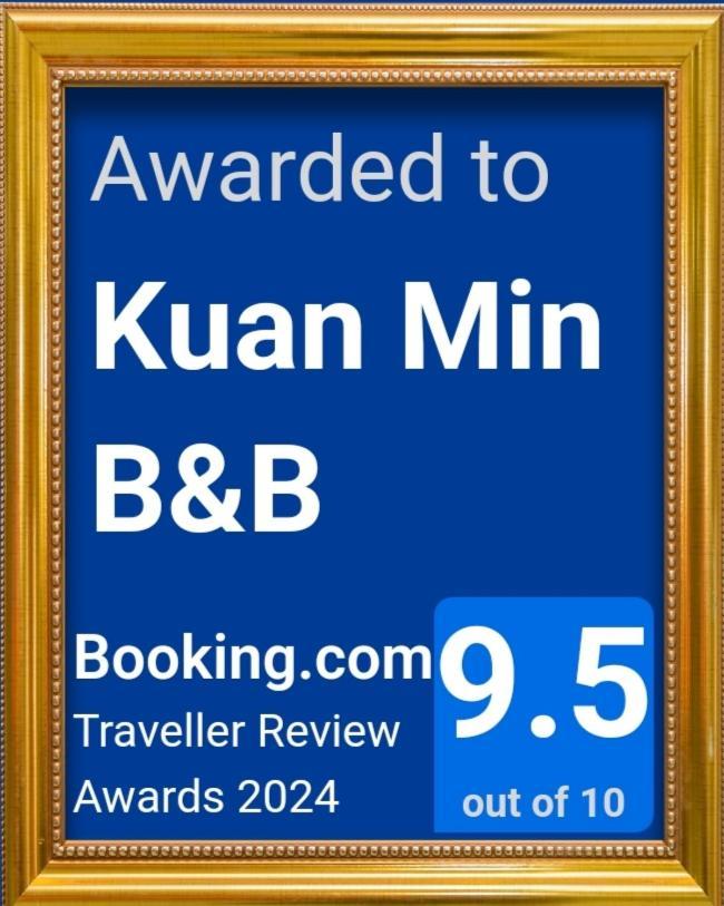 Kuan Min B&B Hằng Xuân Cổ Trấn Ngoại thất bức ảnh