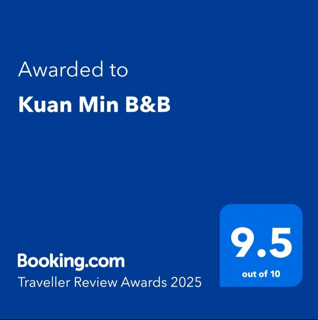 Kuan Min B&B Hằng Xuân Cổ Trấn Ngoại thất bức ảnh