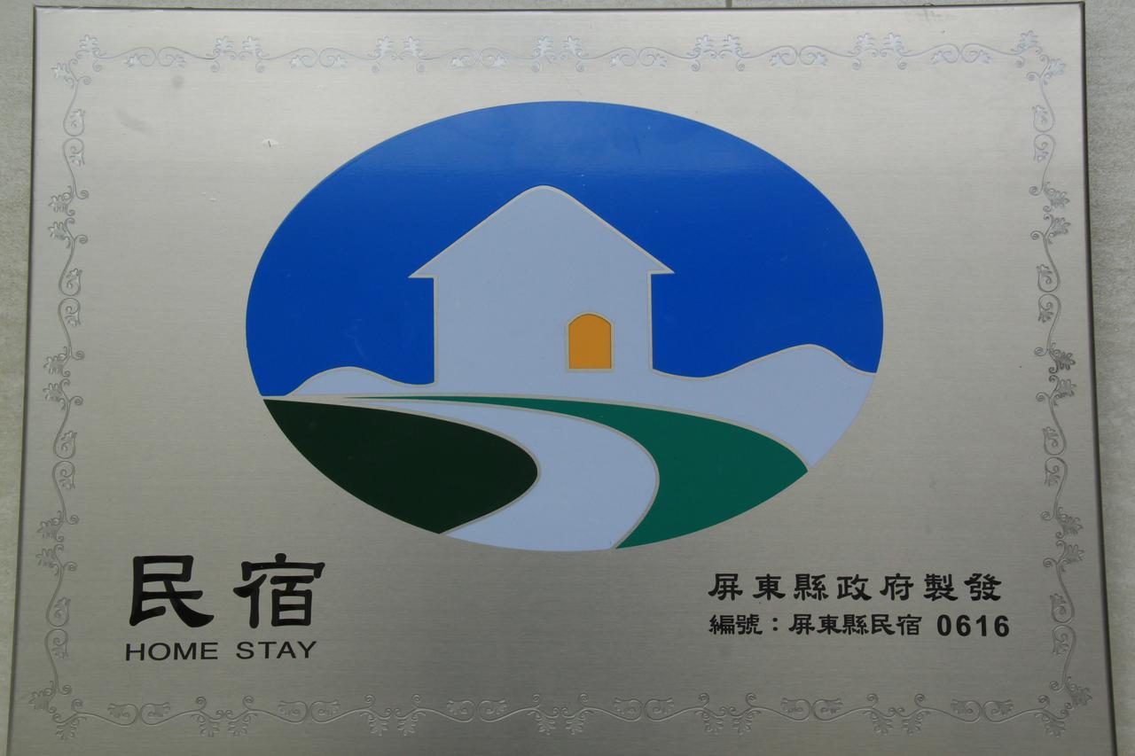 Kuan Min B&B Hằng Xuân Cổ Trấn Ngoại thất bức ảnh