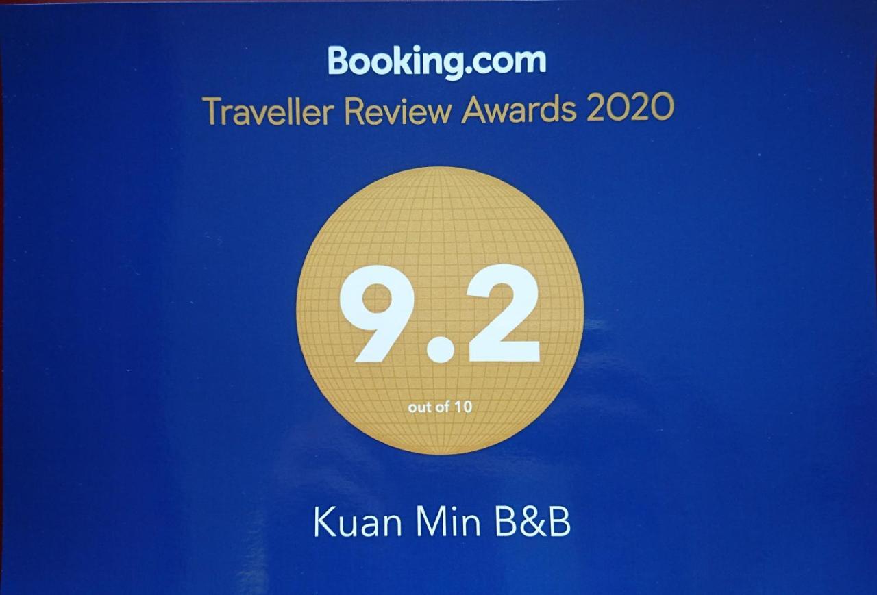 Kuan Min B&B Hằng Xuân Cổ Trấn Ngoại thất bức ảnh